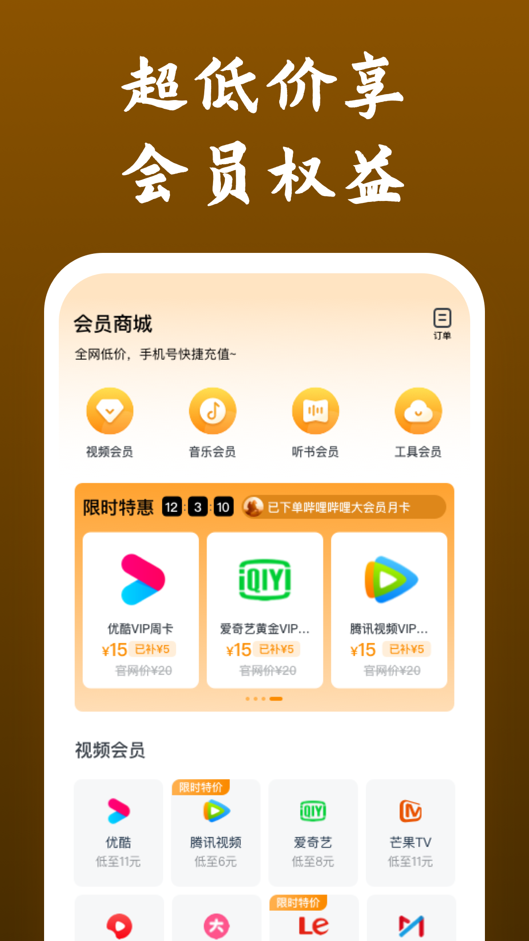 国产sm在线看截图