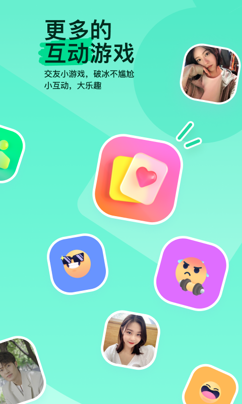 姐妹聚会文案怎么写截图