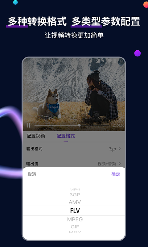 夏季穿什么袜子最舒服截图