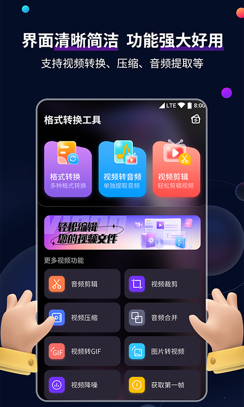 姐妹聚会文案怎么写截图